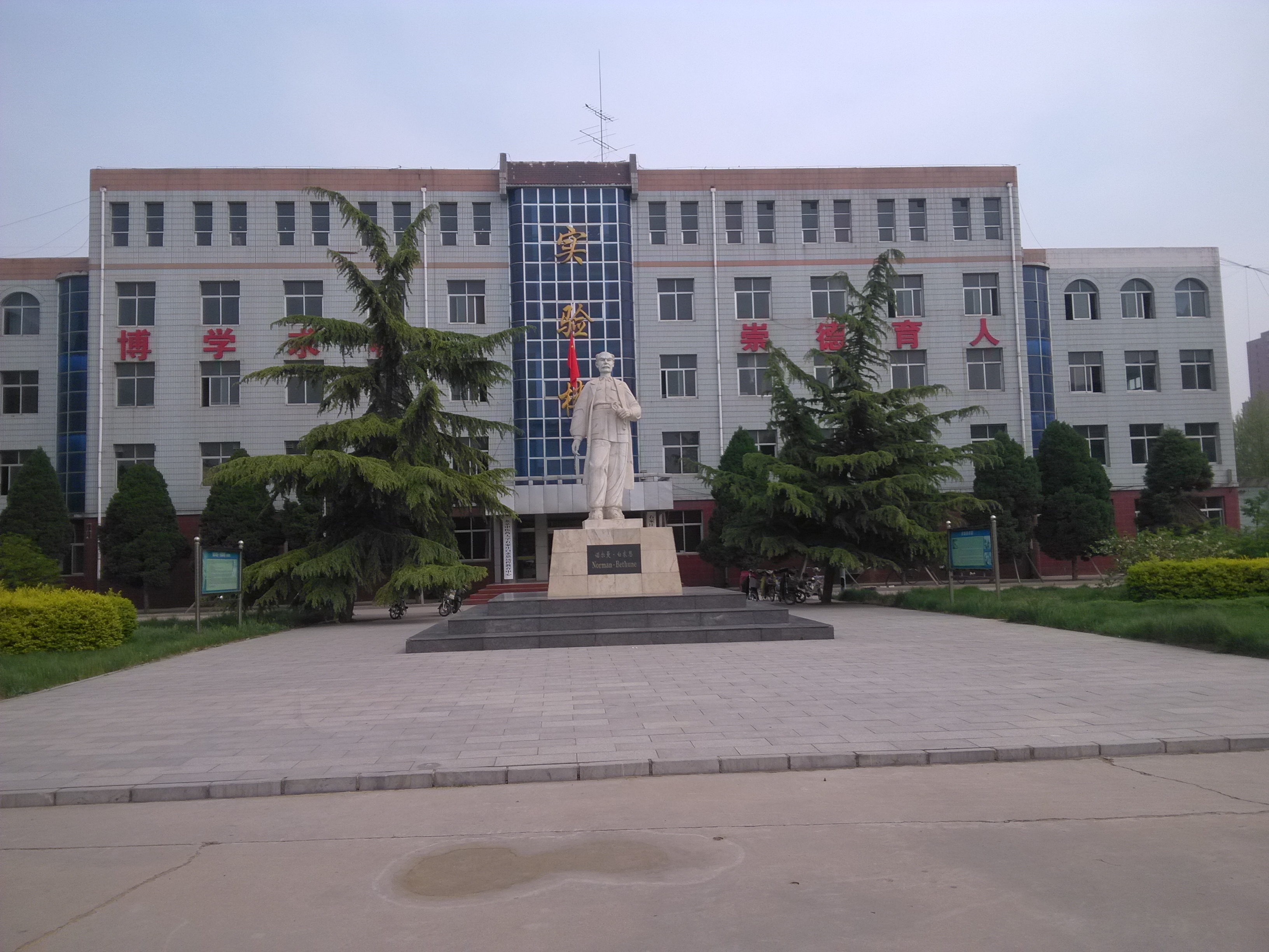 石家莊白求恩醫(yī)學(xué)院校內(nèi)景色抓拍