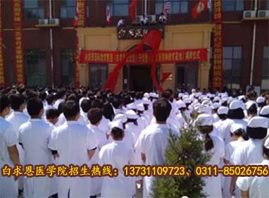 河北省再添一所白求恩紀(jì)念館 對(duì)外免費(fèi)開(kāi)放