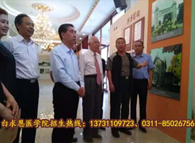 河北省再添一所白求恩紀(jì)念館 對(duì)外免費(fèi)開(kāi)放