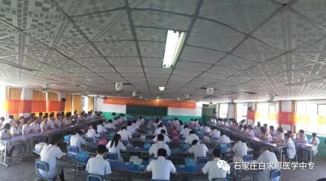 石家莊白求恩醫(yī)學院的優(yōu)勢在哪里