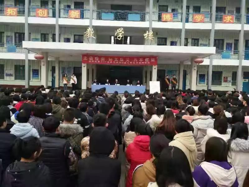 矛_庄白求恩d院学生早上跑操有早读吗？