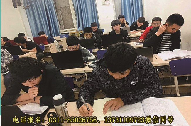 矛_庄白求恩d院学生上?jpg