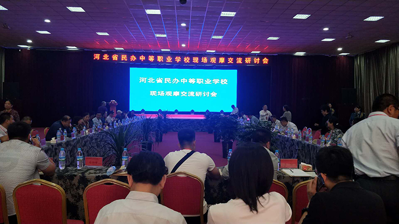 加強校際交流，共促學校發(fā)展