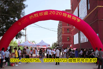 石家莊白求恩醫(yī)學院新生開學圖片011.jpg