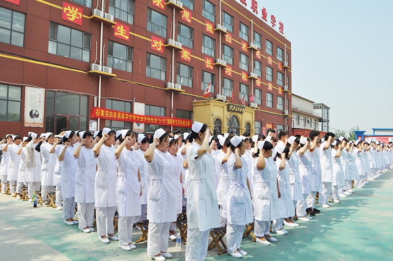 石家莊白求恩醫(yī)學(xué)院春季護理學(xué)費.jpg