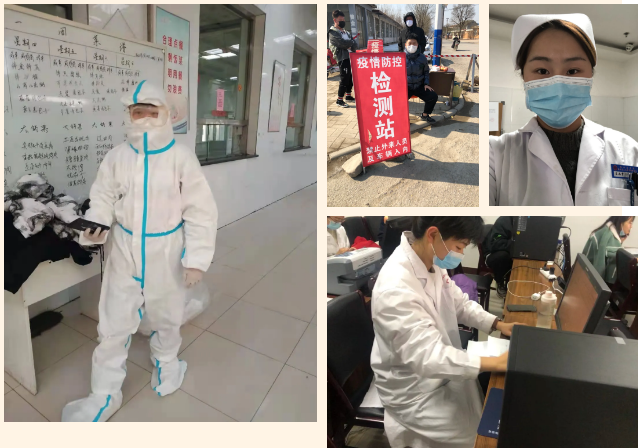 矛_庄白求恩M中医康复实训?png