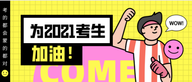 沛_中?png 沛_中?png