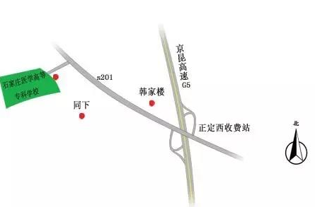 石家莊醫(yī)學(xué)高等?？茖W(xué)校靈壽縣地址.png