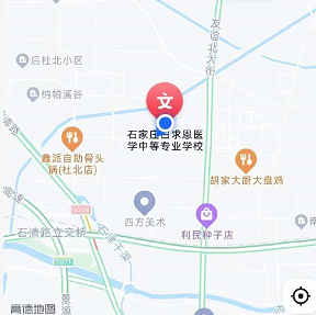 矛_庄白求恩d院西营西路校?png