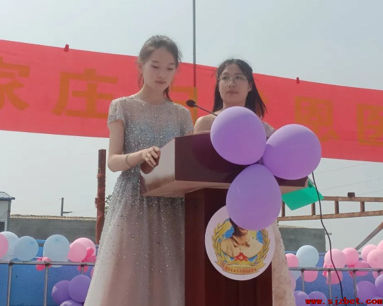 青春飞扬Q趣动校? src=