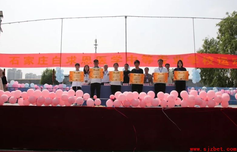 青春飞扬Q趣动校? src=