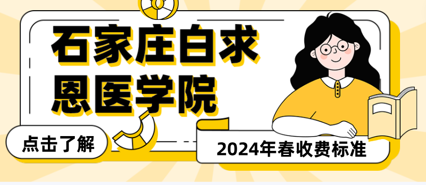 QQ圖片20231209212313.png