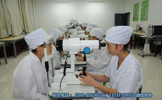 眼視光專業(yè)03.jpg