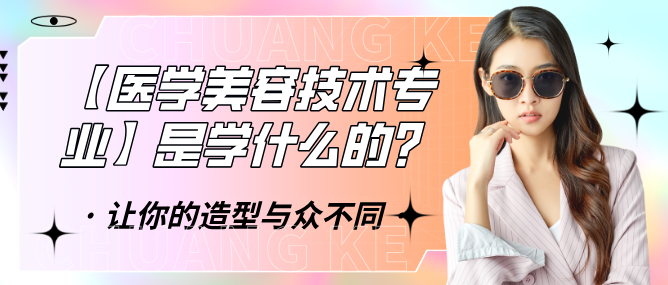 d容技术是做什么的.png