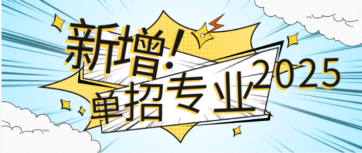 QQ囄20250409112838.png