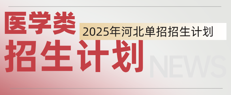 QQ囄20250409084347.png