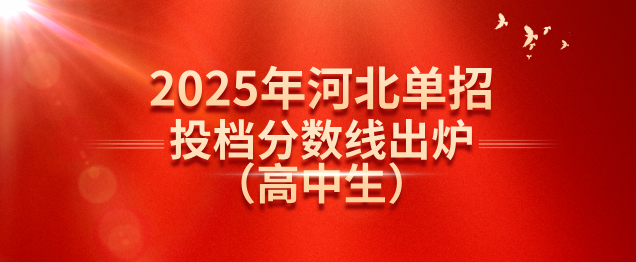 QQ囄20250417143808.png