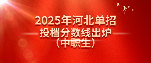 QQ囄20250417143938.png