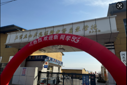 矛_庄白求恩d院提前报名可以参加中考吗.png