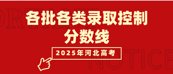 QQ圖片20250624170446.png